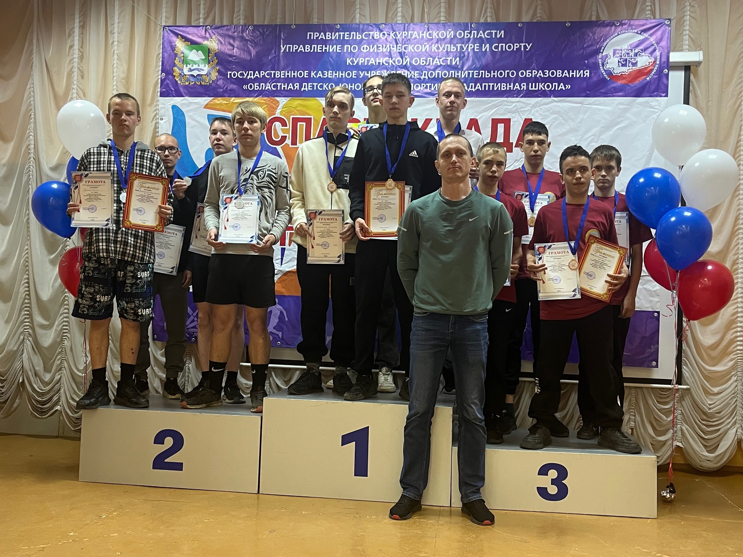 Областные соревнования по легкой атлетике среди детей-инвалидов.