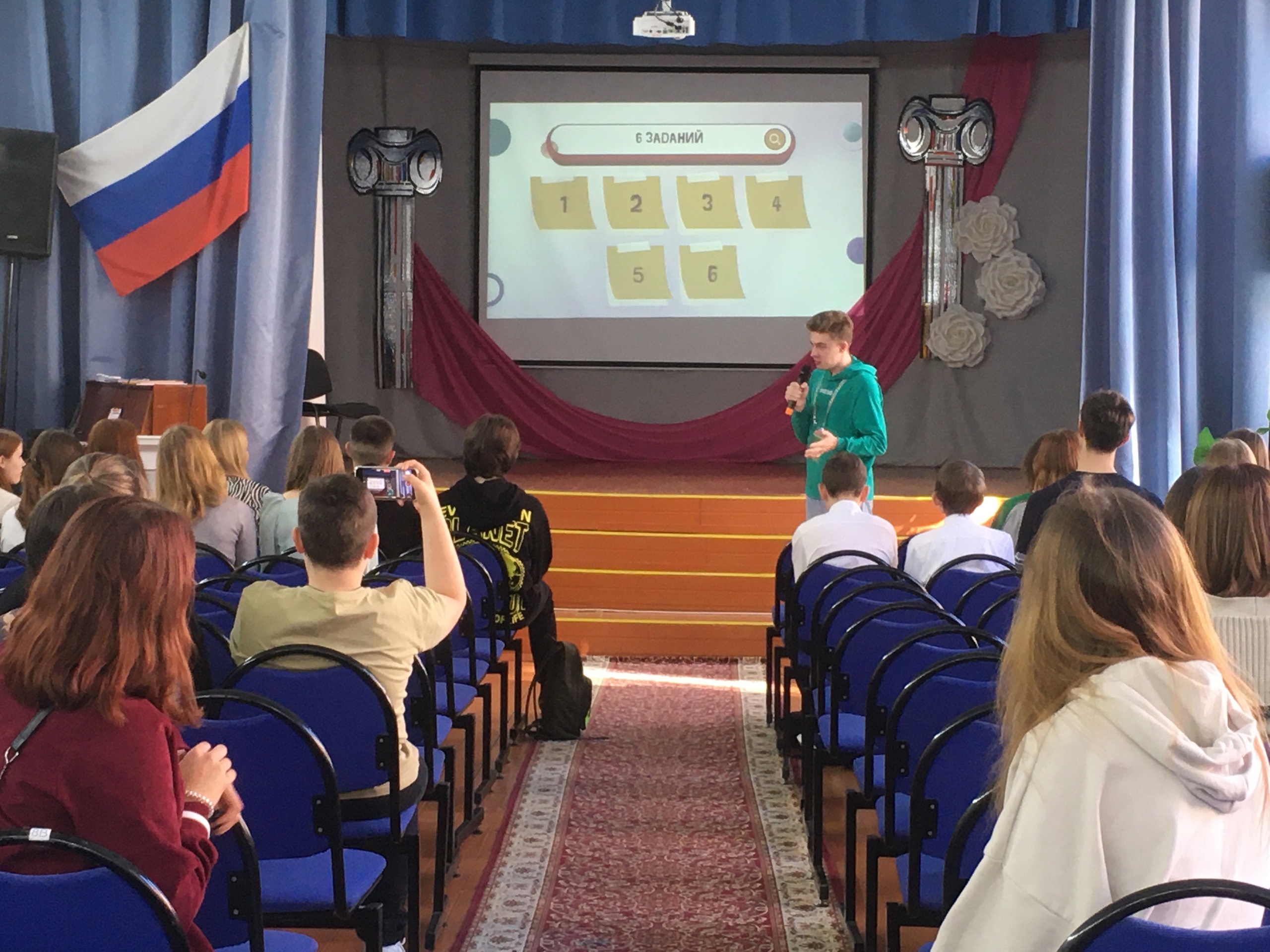 Открытие зонального медиаинтенсива.