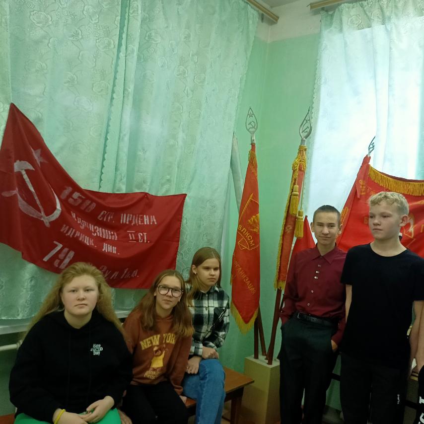 Тематические классные часы «Без срока давности».