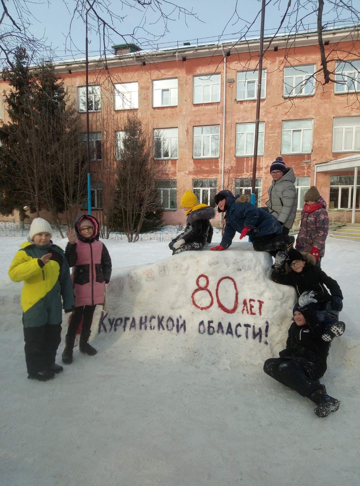 800 добрых дел - Курганской области.