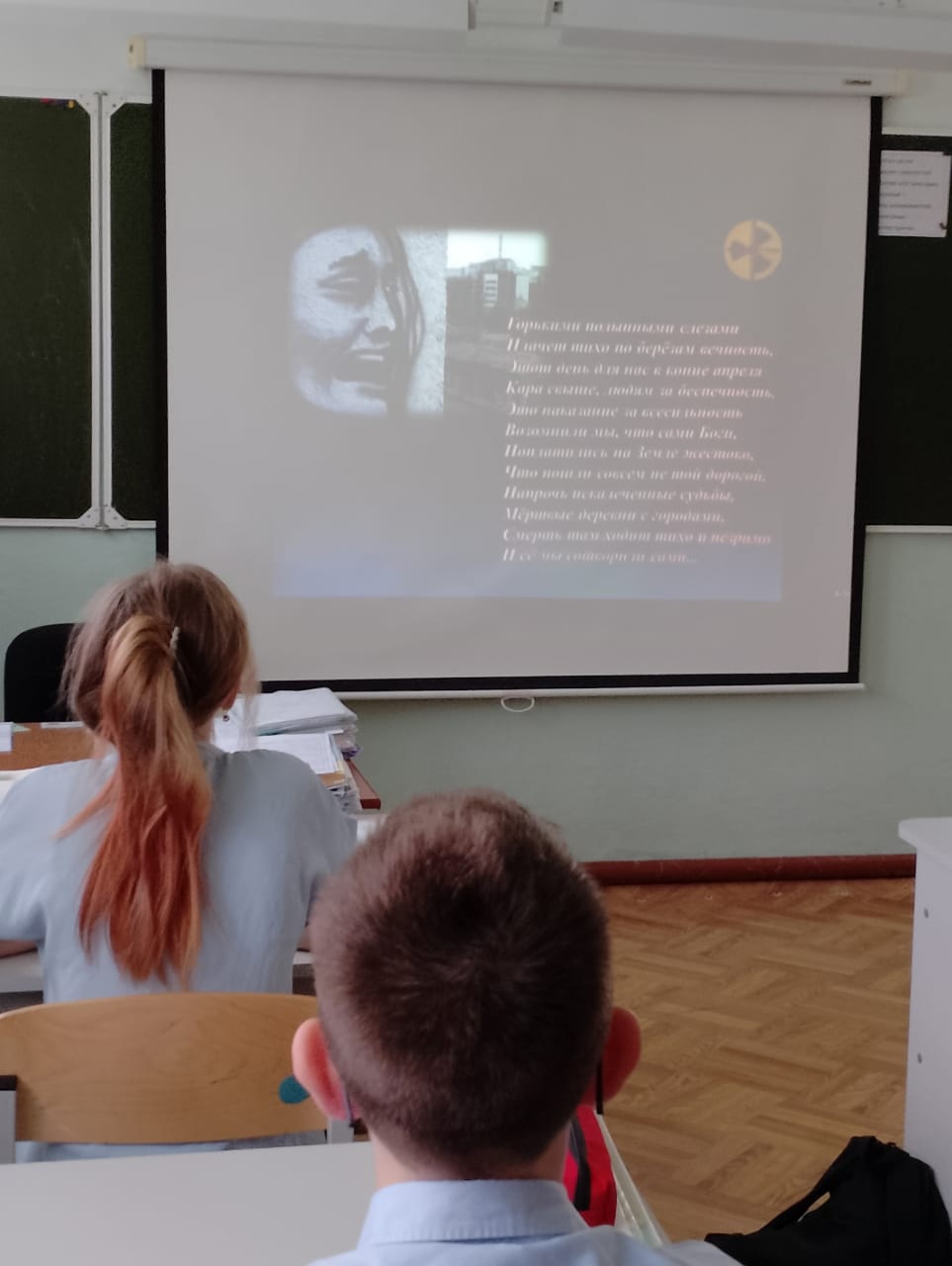 Чернобыль. Трагедия и боль.