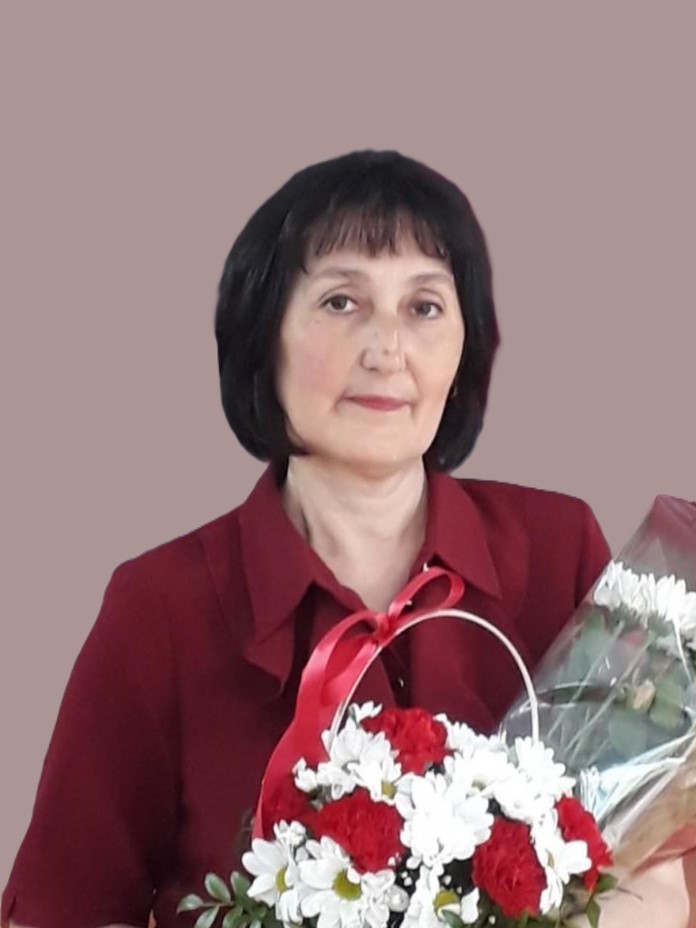 Иванькина Галина Борисовна.
