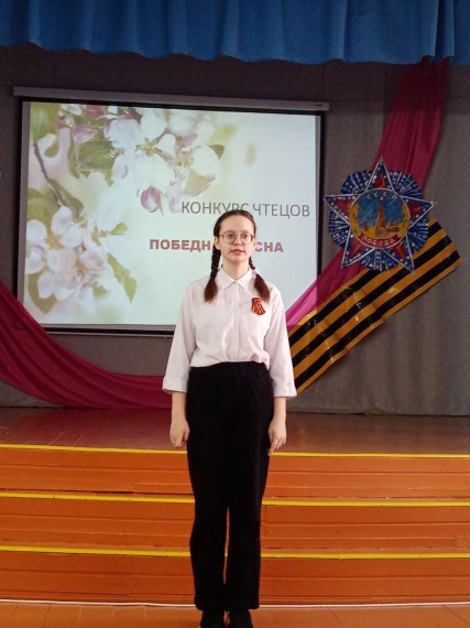 Конкурс чтецов "Моя весна".