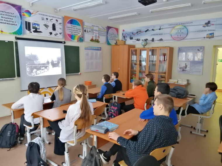 Киноуроки в школах России.